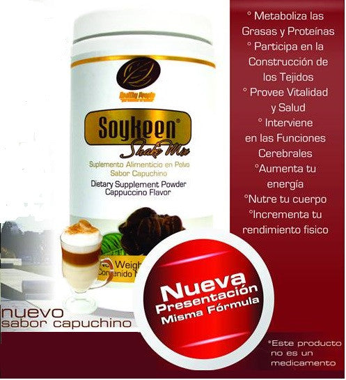 Soykeen Shake -Cappuccino-